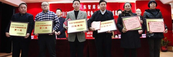廣東技校排名上榜技校匯總-廣東技校排名網(wǎng)