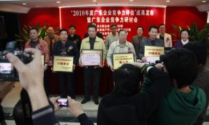 廣州市技校排名前十 廣州技工學(xué)校前十排行榜-廣東技校排名網(wǎng)
