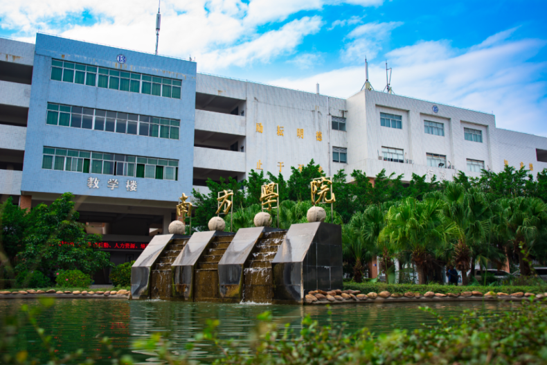 廣東省高新技術(shù)高級(jí)技工學(xué)校招生簡(jiǎn)章-1 廣東省高新技術(shù)高級(jí)技工學(xué)校招生簡(jiǎn)章-廣東技校排名網(wǎng)