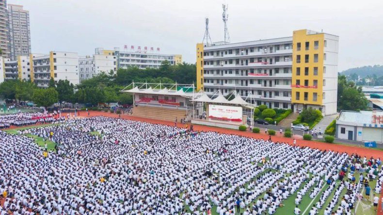 廣東省高新技術(shù)高級(jí)技工學(xué)校招生簡(jiǎn)章-1 廣東省高新技術(shù)高級(jí)技工學(xué)校招生簡(jiǎn)章-廣東技校排名網(wǎng)