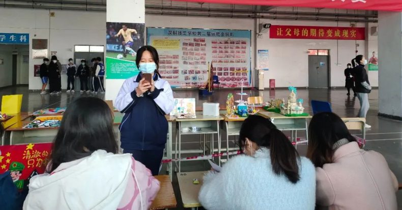 深圳市深科技工學校幼兒教育專業(yè)介紹-廣東技校排名網(wǎng)