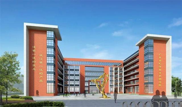 廣州市技工學(xué)校排行榜 廣州技校前十名-9 廣州市技工學(xué)校排行榜 廣州技校前十名-廣東技校排名網(wǎng)