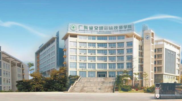 廣州市技工學(xué)校排行榜 廣州技校前十名-2 廣州市技工學(xué)校排行榜 廣州技校前十名-廣東技校排名網(wǎng)