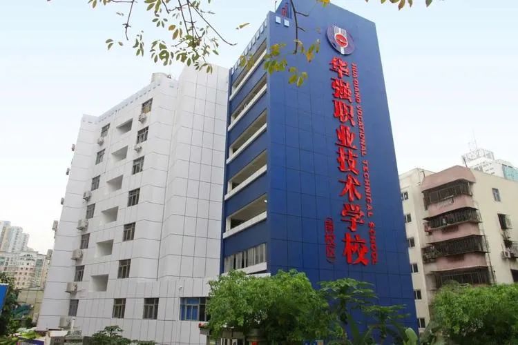 深圳市公辦技校排名前十 深圳技校排名一覽表-5 深圳市公辦技校排名前十 深圳技校排名一覽表-廣東技校排名網(wǎng)
