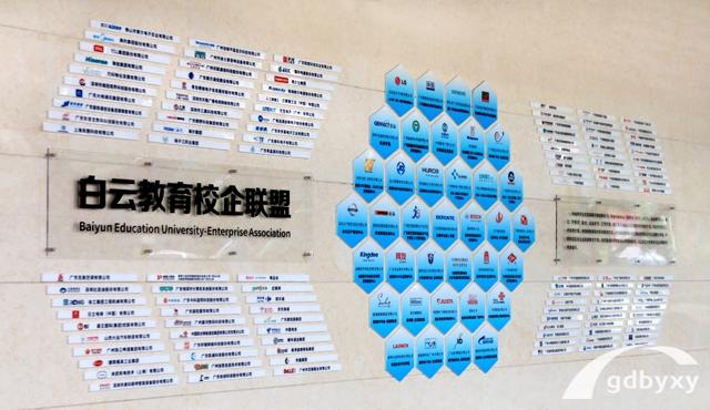 廣州技校排名前十 廣州技校有哪些學校-3 廣州技校排名前十 廣州技校有哪些學校-廣東技校排名網(wǎng)