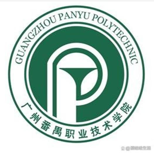 廣州十大重點大專 廣州口碑最好的大專-4 廣州十大重點大專 廣州口碑最好的大專-廣東技校排名網(wǎng)