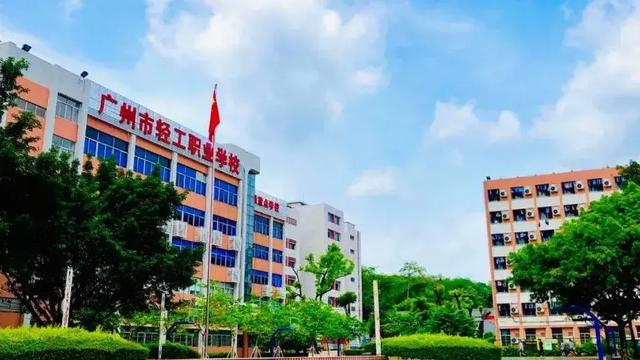 廣州什么技術(shù)學(xué)校最好 廣州技校有哪些學(xué)校好-5 廣州什么技術(shù)學(xué)校最好 廣州技校有哪些學(xué)校好-廣東技校排名網(wǎng)