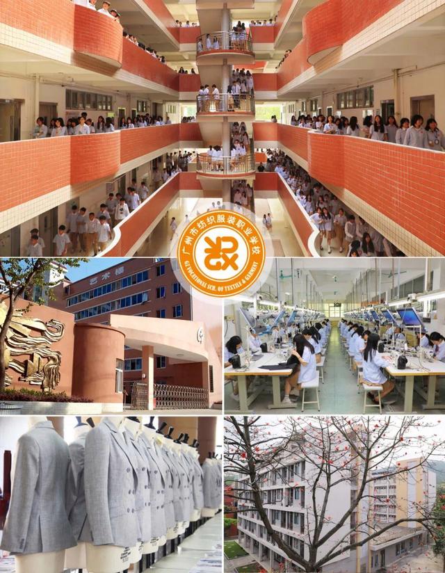 廣州好的技校推薦 廣州什么技校好-6 廣州好的技校推薦 廣州什么技校好-廣東技校排名網(wǎng)