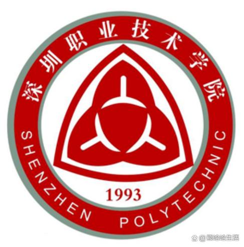 廣州十大重點大專 廣州口碑最好的大專-1 廣州十大重點大專 廣州口碑最好的大專-廣東技校排名網(wǎng)
