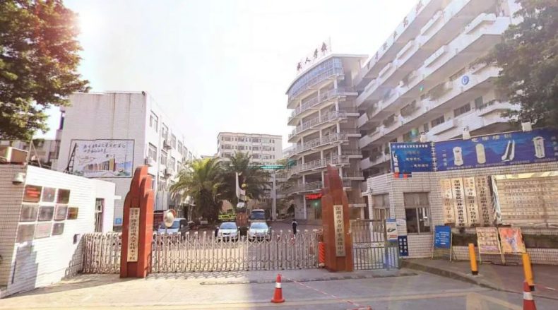 深圳市公辦技校排名前十 深圳技校排名一覽表-10 深圳市公辦技校排名前十 深圳技校排名一覽表-廣東技校排名網(wǎng)