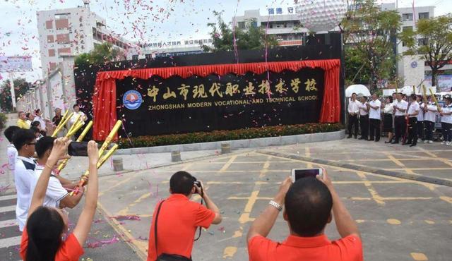 廣東省中山市技校前十名學校 廣東省中山市技校排名-6 廣東省中山市技校前十名學校 廣東省中山市技校排名-廣東技校排名網(wǎng)