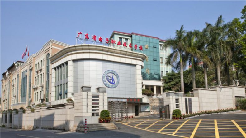 廣州學(xué)動漫最好的中專學(xué)校-廣東技校排名網(wǎng)